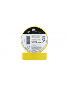 Taśma izolacyjna 19mm x 20m...