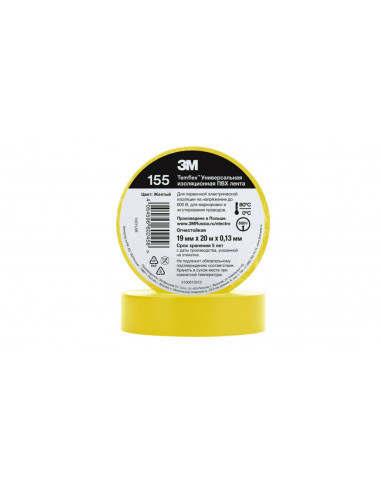 Taśma izolacyjna 19mm x 20m PCW...