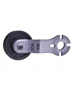 Głowica napędowa dźwignia...